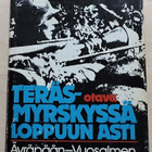 Aake Jermo: Teräsmyrskyssä loppuun asti - pikkukuva 1