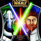 Star Wars - Clone Wars - 1.kausi (4DVD) - pikkukuva 1