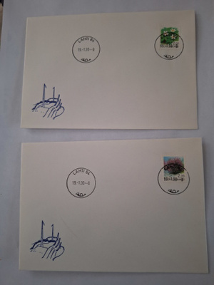 FDC 19.1.1990 YLEISMERKIT
