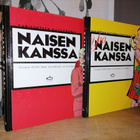 Naisen kanssa & Yhä naisen kanssa - Nemo - pikkukuva 1