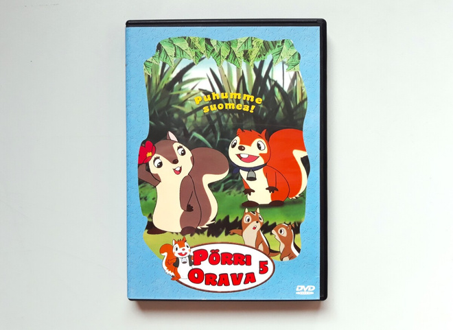 Pörri Orava 5  - anime suomijulkaisu