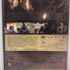 Viimeinen Samurai (Cruise, 2dvd) - pikkukuva 4
