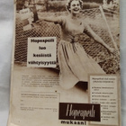 Suomen Kuvalehti n:o 27 heinäkuu 5.7.1958 - pikkukuva 2