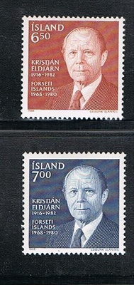 Islanti 1983 - Eldjárn (2)  ++