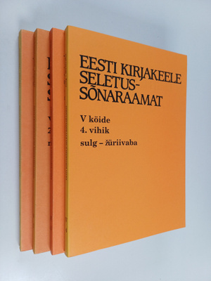 Eesti kirjakeele seletussonaraamat, 5. köide, 1-4