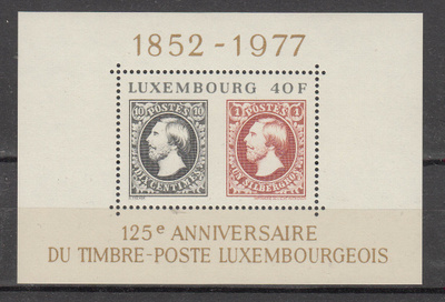 LUXEMBURG 1977 posti blokki