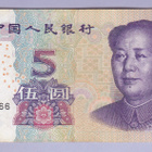 Kiina 5 Yuan v.2005 P-903a - pikkukuva 1