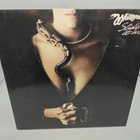 Whitesnake – Slide It In LP - pikkukuva 1
