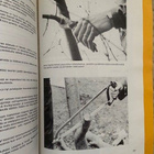 Bäcktröm P-J : Puut, niiden biologia ja hoito - pikkukuva 3