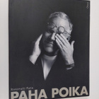 Ristomatti Ratia : Paha poika (signeerattu) - pikkukuva 1