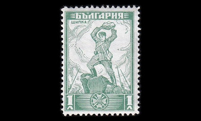 Bulgaria 260 * Schipkan muistomerkki I 1 L (1934)