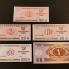 Pohjois Korea 1 - 50 Chon, 1 Won 1988, P31-P35 UNC - pikkukuva 2