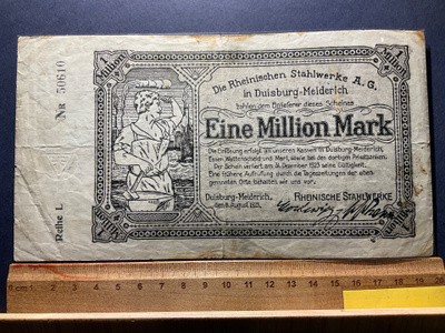 Haluatko Miljonääriksi ?