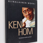 Ken Hom : Kiinalainen wokki : kiinalaisen keittiön parhaat - pikkukuva 1