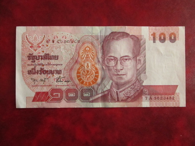 THAILAND 100 BAHT 1994 P-97 KL6-7 (K15-S112)