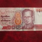 THAILAND 100 BAHT 1994 P-97 KL6-7 (K15-S112) - pikkukuva 1