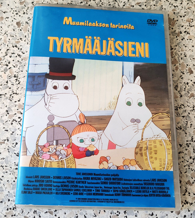 Muumilaakson tarinoita - Tyrmääjäsieni (DVD)
