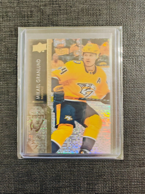 Mikael Granlund - 21-22 UD Speckled Rainbow