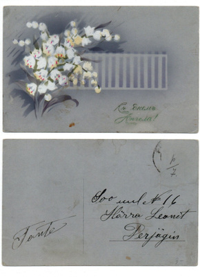 Vanha kortti, kielot