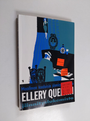 Ellery Queenin jännityslukemisto N:o 1