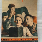 Pellervo No 7 huhtikuu 1957 - pikkukuva 1