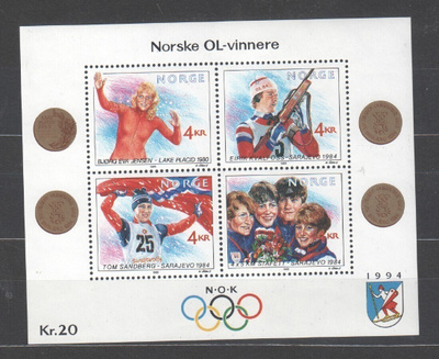 Norja 1989 Olympiavoittajia blokki.