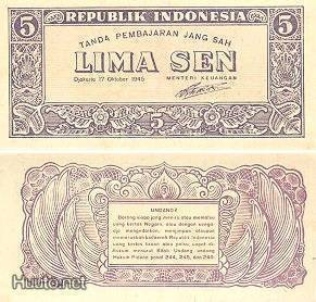 Indonesia 5 Sen 1945 (P-14) UNC