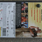 THE BIG LEBOWSKI (DVD) - pikkukuva 2