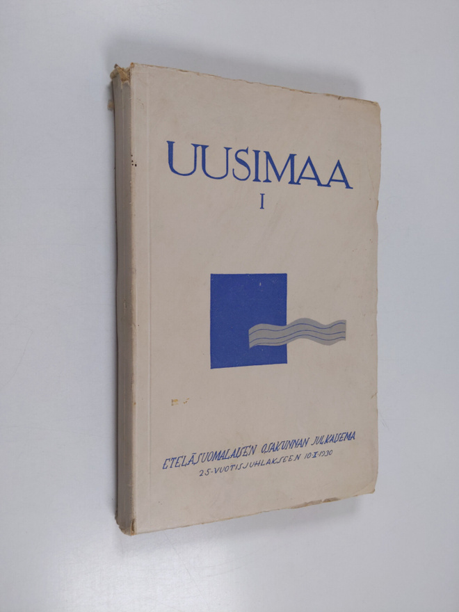 Uusimaa 1 : Eteläsuomalaisen osakunnan julkaisema 25-vuot...