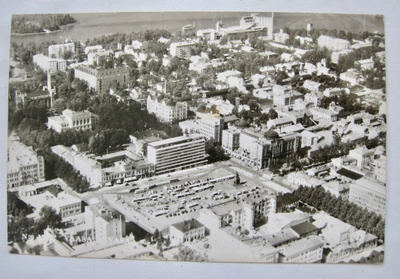 VANHA Postikortti Vaasa 1962 Karhumäki