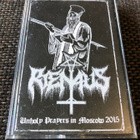 Rienaus ”Unholy Prayers in Moscow 2015” kasetti 2016 - pikkukuva 1