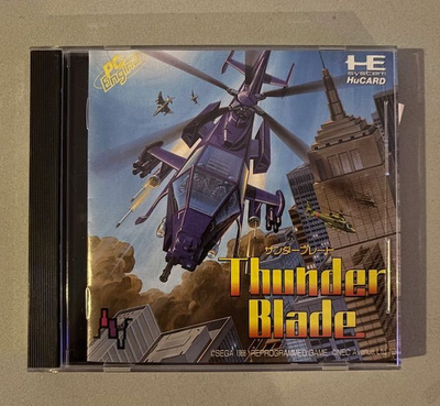 Thunder Blade (CIB) - PC-Engine