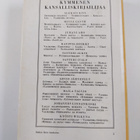 Santeri Alkio : Valitut teokset - pikkukuva 2