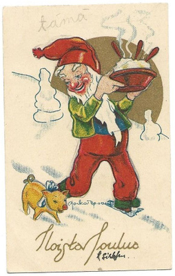 Poika Vesanto Joulukortti, pikkukortti
