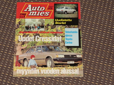 1980 Automies 4 80 - KUIN UUSI - Korpivaara