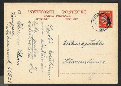 Postil. - Ehiö 15mk (LAPE 108) Pyynikki 17.9.1955