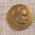 P.E.Simola mitali 1963 /Essi Renvall -63 - pikkukuva 1
