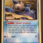 Lapras [Reverse Holo] #8 Pokemon Legend Maker - pikkukuva 1