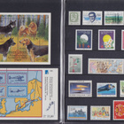 B111 Kansio postituoreita merkkeja - pikkukuva 3