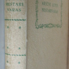 Maurice Leblanc: Arsène Lupin mestarivaras, Nide 1948. 286 s - pikkukuva 2