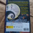 Painajainen ennen joulua (DVD) - pikkukuva 2