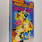 Walt Disney : Mikistä on moneksi - pikkukuva 1