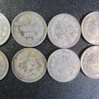 50 pennin kolikot 1914, 1916, 1917 - pikkukuva 1