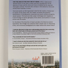 Harri Kröger : For the sake of the holy one of Israel - pikkukuva 2
