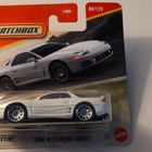 Matchbox / 1994 Mitsubishi 3000 GT - pikkukuva 1