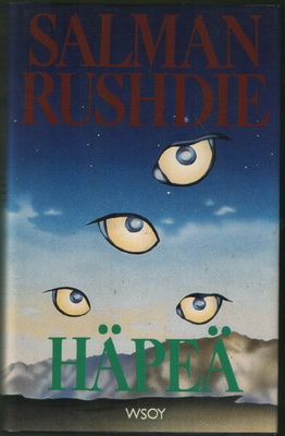 Salman Rushdie: Häpeä (sid.1p. Wsoy 1983)