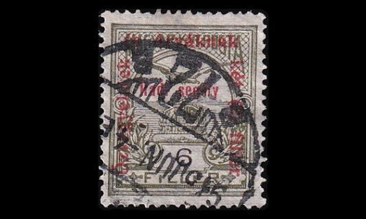 Unkari 166 o Sota-apu 6+2 f (1915)