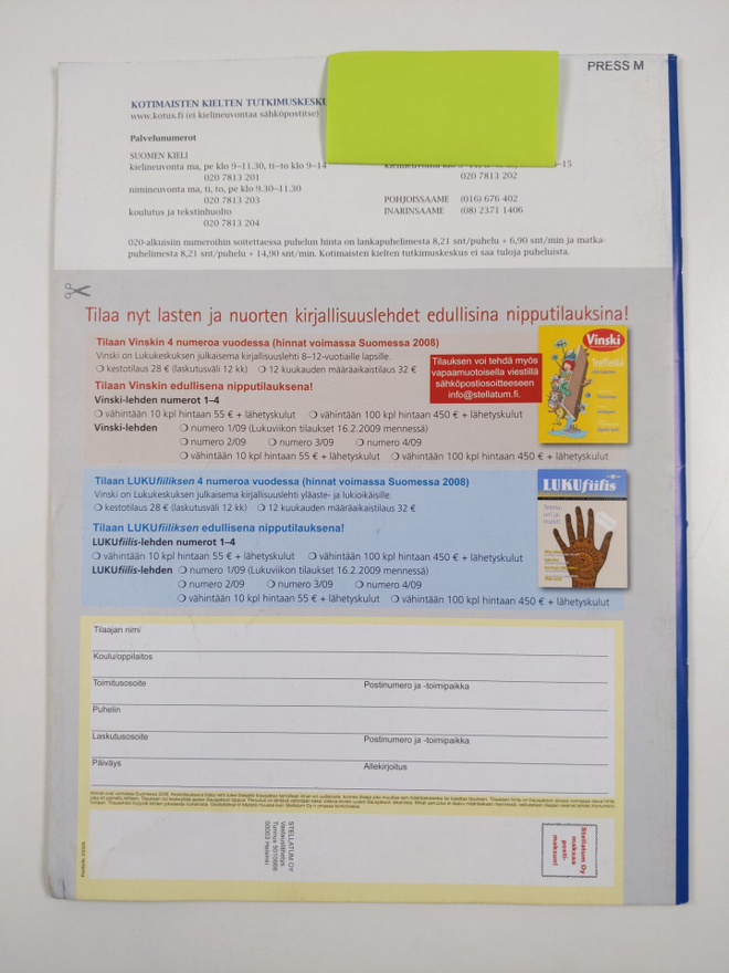 Item image