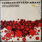 ERKKI JUNKKARINEN-VANHAAN HYVÄÄN AIKAAN I-LP,BLU-LP 126,v.75 - pikkukuva 1