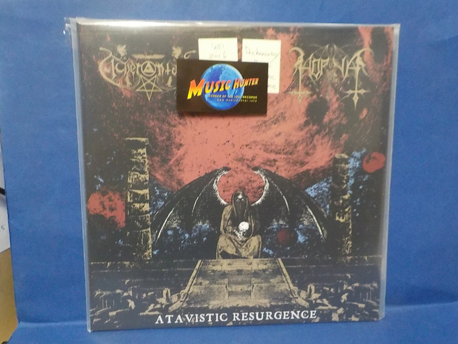 HORNA / ACHERONTAS - ATAVISTIC RESURGENCE UUSI 2016 LP